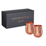 Lima Copper Cup Set - 2x cocktail cups (hammered, 470 ml)